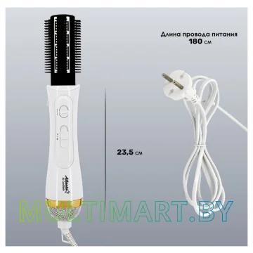 Фен-щетка Atlanta ATH-6842 картинка 4